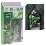 Moustiquaire pour porte - progarden - 2 x 75 x 220cm - bande de fixation 660cm Moustiquaire pour porte - progarden - 2 x 75 x 220cm - bande de fixation 660cm