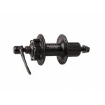 Moyeu arrière noir 36 trous - shimano - dh - 2n30 - e - dynamo - acier Moyeu arrière noir 36 trous - shimano - dh - 2n30 - e - dynamo - acier