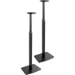 My wall hs 11 l pied pour haut - parleur support sur pied rigide sur pied extensible distance sol / plafond ... My wall hs 11 l pied pour haut - parleur support sur pied rigide sur pied extensible distance sol / plafond ...