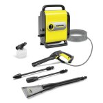 Nettoyeur haute pression karcher k silent eco!booster - ultra silencieux - pression 130 bar - d�bit 420 ...