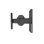 Newstar montage mural - pour �cran plasma / lcd - taille d�cran : 37 - 75 - noir