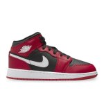 Chaussures nike air jordan 1 mid pour enfant rouge dq8423 - 061 - basket - ball - indoor - respirant