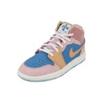 Baskets - nike - air jordan 1 mid ss gs - couleur beige - lacets - talon plat