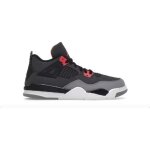 Nike - air jordan 4 retro - basket pour homme rétro gris noir Nike - air jordan 4 retro - basket pour homme rétro gris noir
