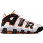 Nike chaussures air more uptempo 96 - fj4416 - 100 blanc