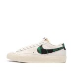 Baskets blanches homme nike blazer low 77 prm