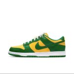 Nike dunk low brazil chaussures low - top board br�siliennes jaune et vert