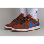 Basket nike - dunk low retro prm - dr9704 200 - marron - lacets - mixte