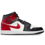 Nike wmns air jordan 1 mid chaussures pour femme blanc bq6472 - 160