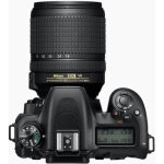 Nikon d7500 kit (18 - 140) appareil photo numerique reflex Nikon d7500 kit (18 - 140) appareil photo numerique reflex