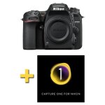 Appareil photo reflex numrique - nikon - d7500 - 209 mp - 4k uhd - capture one 21 inclus
