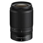 Nikon - objectif nikkor z dx 50 - 250mm f / 4. 5 - 6. 3 vr - zoom t�l�objectif compact - r�tractable ...