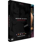 Nikutai teni - hot manga - int�grale dvd - version non censur�e