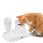 Nobleza - gamelle chatavec bouteille deau par gravit� anti - vomissement inclinable � 15� pour chats ...