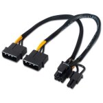 Cble dalimentation - ociodual - a131 - 0165 - adaptateur pcie - molex 4 pin vers 6 + 2 broches - noir ...