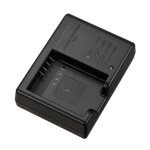 Chargeur de batterie - olympus - bch - 1 - compatible blh - 1 - charge rapide - 100 - 240 v ca