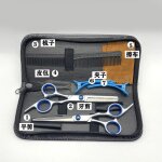 Ciseaux  cheveux - omabeta - 6 pouces - ensemble de 7 pices - ergonomique - acier inoxydable