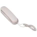 Omabeta tlphone mural tlphone filaire multifonctionnel son clair volume rglable tlphone fixe materiel ...