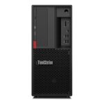 Ordinateur de bureau - lenovo thinkstation p330 tour - 32go - 1to ssd - w11