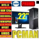 Ordinateur de bureau pc complet 22 unit central lenovo m83 core i3 4eme gene ration