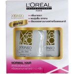 Loréal professionnel x - tenso moisturist soin lissant pour cheveux naturels 250ml Loréal professionnel x - tenso moisturist soin lissant pour cheveux naturels 250ml