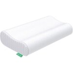 Oreiller ergonomique - uttu - mémoire de forme - réglable en hauteur - housse en bambou - anti douleur ... Oreiller ergonomique - uttu - mémoire de forme - réglable en hauteur - housse en bambou - anti douleur ...