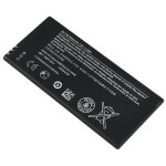 Originale batterie nokia microsoft bv - t4b - lumia 640 xl dual sim lumia 640 xl