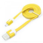 Ouismart® câble chargeur plat 1m micro usb charge + data compatible avec samsung xiaomi huawei honor ... Ouismart® câble chargeur plat 1m micro usb charge + data compatible avec samsung xiaomi huawei honor ...
