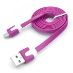 Ouismart® câble chargeur plat 1m micro usb charge + data compatible avec samsung xiaomi huawei honor ... Ouismart® câble chargeur plat 1m micro usb charge + data compatible avec samsung xiaomi huawei honor ...