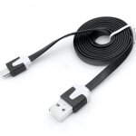Ouismart® câble chargeur plat 1m micro usb charge + data compatible avec samsung xiaomi huawei honor ... Ouismart® câble chargeur plat 1m micro usb charge + data compatible avec samsung xiaomi huawei honor ...