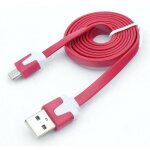 Ouismart® câble chargeur plat 1m micro usb charge + data compatible avec samsung xiaomi huawei honor ... Ouismart® câble chargeur plat 1m micro usb charge + data compatible avec samsung xiaomi huawei honor ...