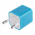 Chargeur secteur usb - ouismart - ouismart - bleu clair - recharge rapide - compatible iphone / samsung ...