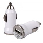 Ouismart� chargeur de voiture allume cigare usb 12 / 24v 5v 1a blanc pour iphone samsung xiaomi