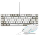 Pack 2 en 1 - the g - lab - combo hydrogen - clavier azerty - souris filaire - blanc / gris