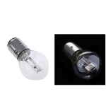 Pack de 2 ampoules de phare de rechange halognes standard pour scooter s2 s2 35 / 35w