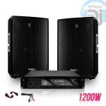 Pack sono dj enceintes 1200w disco12 + ampli mydj 1000w + c�bles