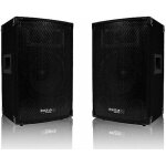 Paire denceintes ibiza sound disco - 08 - 2 x 300 w - forme trap�zo�dale - bass reflex - moquette anthracite ...