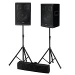 Paire denceintes passives ibiza sound disco - 08b - 2 x 300w - trapezoidale 3 voies 20cm - supports pieds ...