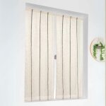 Paire de voilages droits � rayures beige 60x160 cm