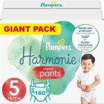 Pampers pants taille 5 harmonie couches - culottes 160 couches (12 - 17 kg)