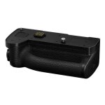 Panasonic grip pour lumix s5 - dmw - bgs5e