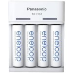 Panasonic bq - cc61 + eneloop aa chargeur de piles rondes nimh lr03 (aaa) lr6 (aa)