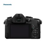 Panasonic lumix dmc - g85 nu noir appareil photo numérique compact Panasonic lumix dmc - g85 nu noir appareil photo numérique compact