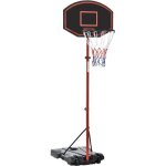 Homcom - panier de basket - acier - 74x127x248. 5cm - rouge noir