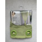 Panneau double voile oeillet plastique gris amande - vert Panneau double voile oeillet plastique gris amande - vert