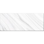 Panorama crdence adhsive cuisine marbre blanc 40x100 cm - crdence adhsive pour cuisine - protege ...