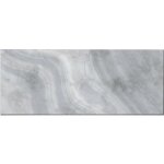 Panorama crdence adhsive cuisine marbre gris 60x100 cm - crdence adhsive pour cuisine - protege mur ...