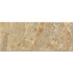 Panorama crdence adhsive cuisine marbre orange 60x200 cm - crdence adhsive pour cuisine - protege ...
