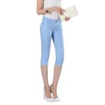 Pantacourt femme slim fit stretch ete couleur unie pantalon court en jean skinny 5 poches confortable ... Pantacourt femme slim fit stretch ete couleur unie pantalon court en jean skinny 5 poches confortable ...
