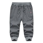 Pantacourt hommepantacourt coton jogging sport et� slim avec cordon de serrage hommes - gris fonc�